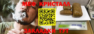 каннабис Изобильный