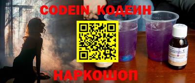 каннабис Изобильный