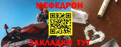 каннабис Изобильный