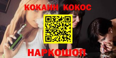 jwh Ирбит