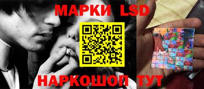 каннабис Изобильный