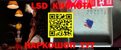 бошки Ипатово