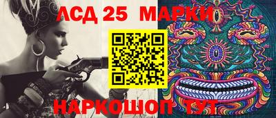 jwh Ирбит