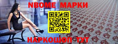 каннабис Изобильный
