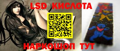 каннабис Изобильный