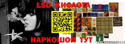 jwh Ирбит
