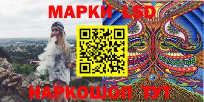 каннабис Изобильный