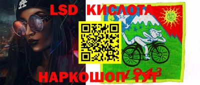 jwh Ирбит