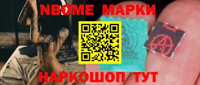 jwh Ирбит