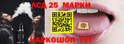 каннабис Изобильный