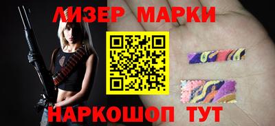 бошки Ипатово