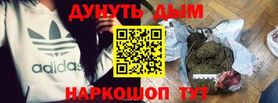 каннабис Изобильный