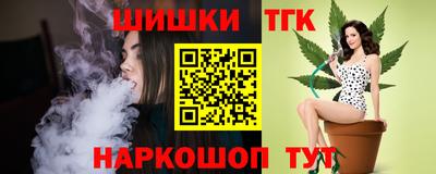 каннабис Изобильный