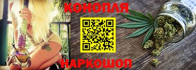 каннабис Изобильный