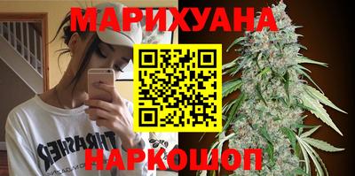 jwh Ирбит