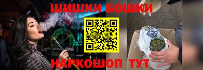 jwh Ирбит