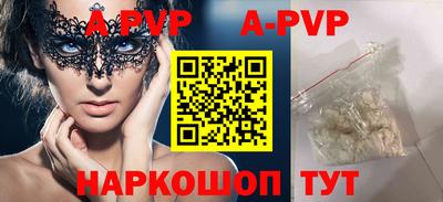 jwh Ирбит