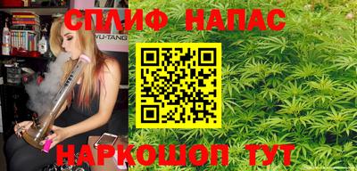 jwh Ирбит