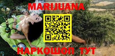 каннабис Изобильный
