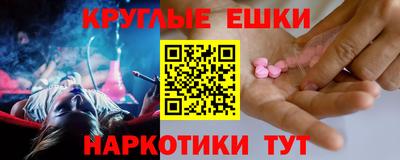 jwh Ирбит