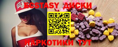 jwh Ирбит