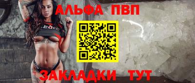 jwh Ирбит