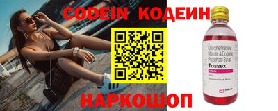jwh Ирбит