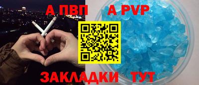 каннабис Изобильный