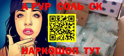 каннабис Изобильный