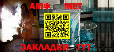 jwh Ирбит
