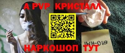каннабис Изобильный