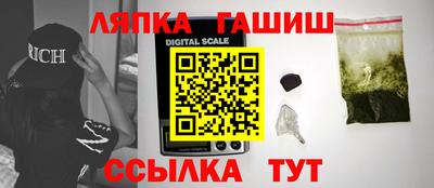 каннабис Изобильный