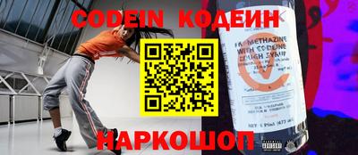 каннабис Изобильный