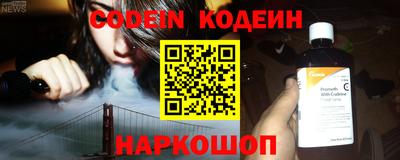 jwh Ирбит