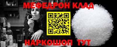 каннабис Изобильный
