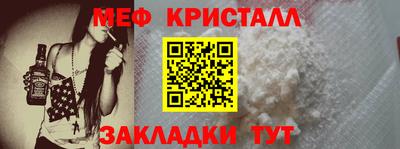 каннабис Изобильный