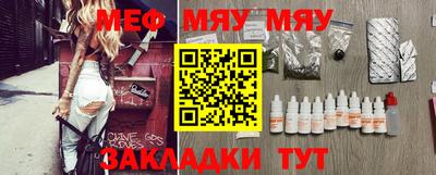 бошки Ипатово