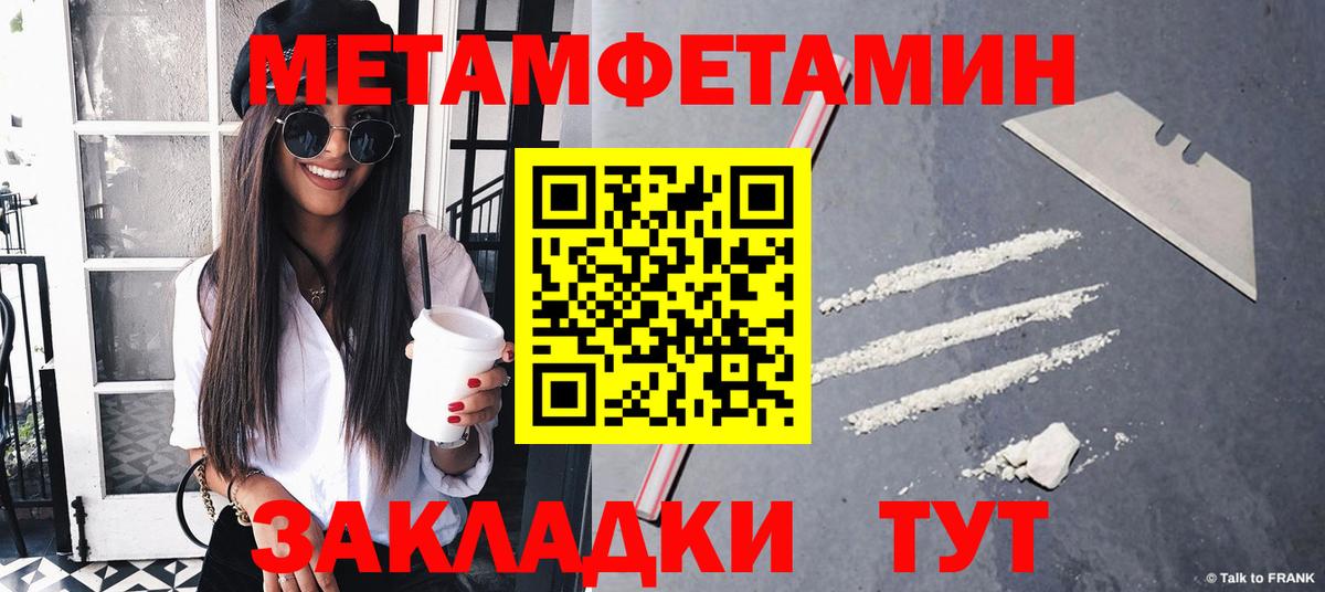 ГАШ Кулебаки